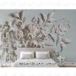 پوستر دیواری سه بعدی لوکس کد 135 نمای کار شده در دکوراسیون خانه برای اتاق خواب