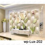 پوستر دیواری سری لوکس 2018 کدwp-lux-202 کنار میز