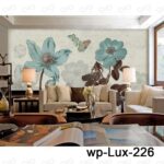 کاغذ دیواری سری لوکس 2018 کدwp-lux-226 نمای هال