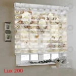 zebra-curtains-decorated-with-gold-ball-left-view-lux200 (Copy)