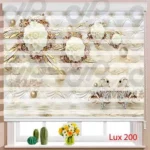 zebra-curtains-decorated-gold-ball-lux200 (Copy)