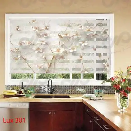 zebra-curtains-decorated-with-attractive-flowers-in-kitchen-lux301 (Copy)
