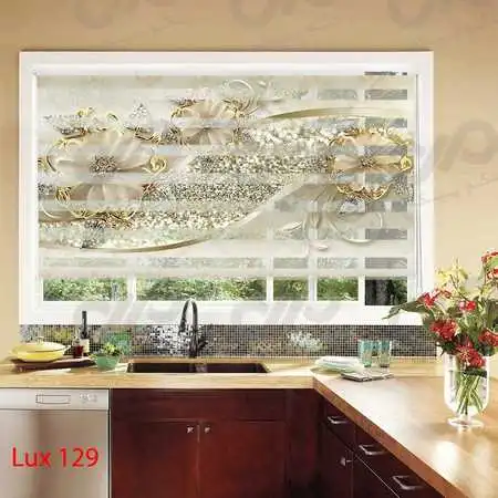 zebra-curtains-decorated-with-creamy-and-gold-flowers-in-kitchen-lux129 (Copy)