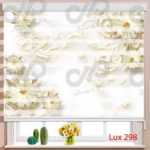 zebra-curtains-decorated-with-shiny-flower-lux298 (Copy)