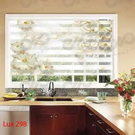 zebra-curtains-decorated-with-shiny-flowers-in-kitchen-lux298 (Copy)