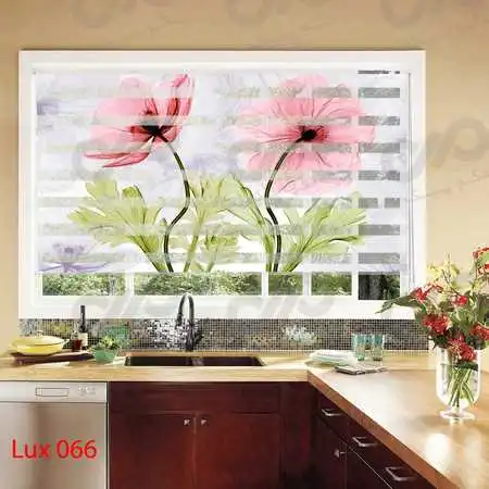 zebra-curtains-decorated-with-two-flowers-in-kitchen-LUX066 (Copy)