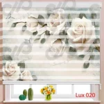 پرده زبرا - طرح گل رز سفید - کد lux020 - 2