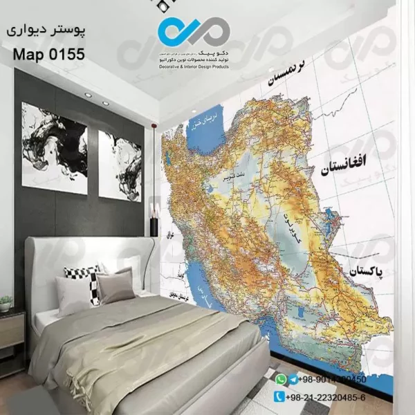 پوستر-دیواری-دکوپیک-با-طرح-نقشه-ایران-کد-۰۱۵۵-نمایی-از-پوستر-نقشه-و-تختخواب