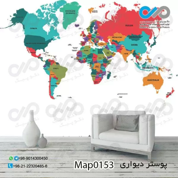 پوستر-دیواری-دکوپیک-با-طرح-نقشه-جهان-کد-۰۱۵۳-نمایی-از-پوستر-نقشه-و-مبل
