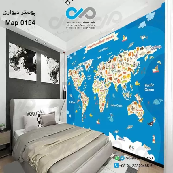 پوستر-دیواری-دکوپیک-با-طرح-نقشه-جهان-کد-۰۱۵۴-نمایی-از-پوستر-نقشه-و-تختخواب