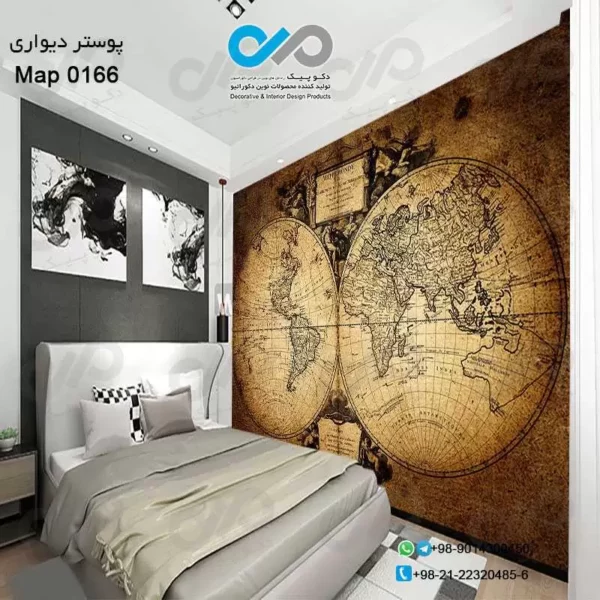 پوستر دیواری دکوپیک با طرح نقشه جهان کد ۰۱۶۶ نمایی از پوستر دیواری و تختخواب