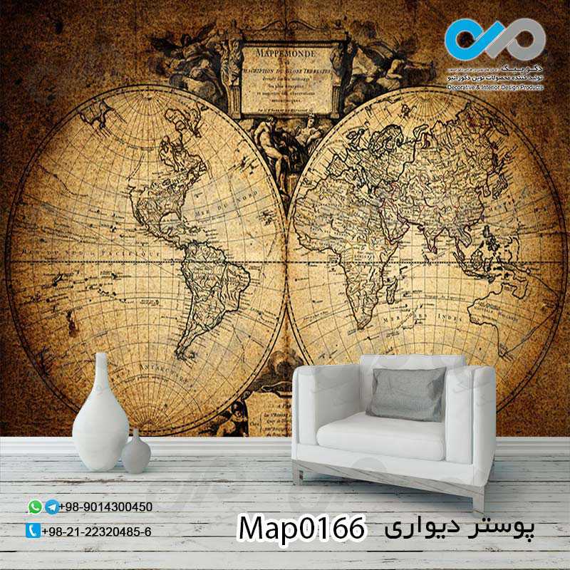 پوستر دیواری دکوپیک با طرح نقشه جهان کد ۰۱۶۶ نمایی از پوستر دیواری و مبل سفید