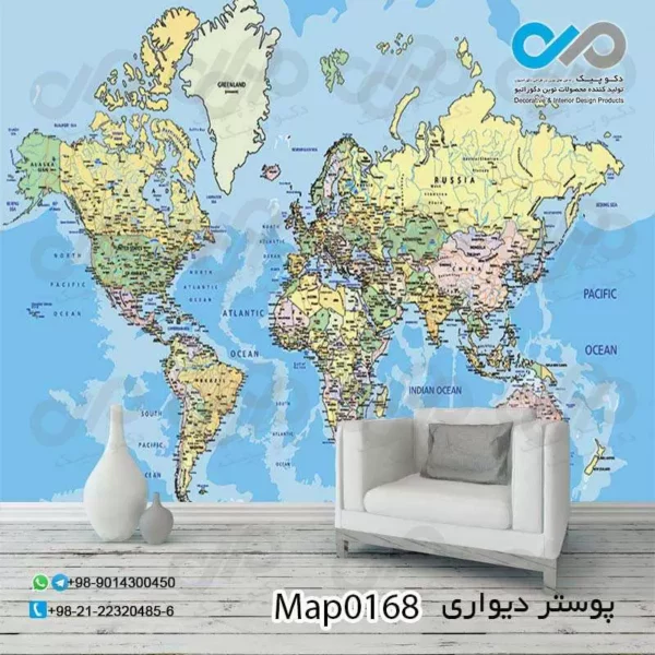 پوستر دیواری دکوپیک با طرح نقشه جهان کد ۰۱۶۸ نمایی از پوستر دیواری و مبل