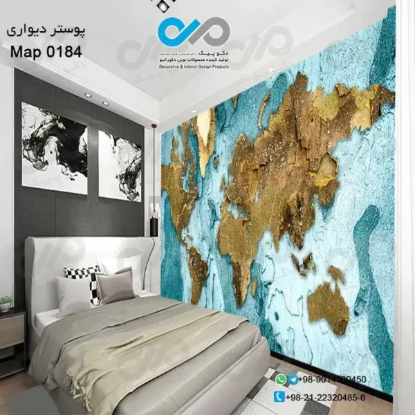 کاغذ دیواری با طرح نقشه جهان کد ۰۱۸۴ نمایی از کاغذ دیواری و مبل