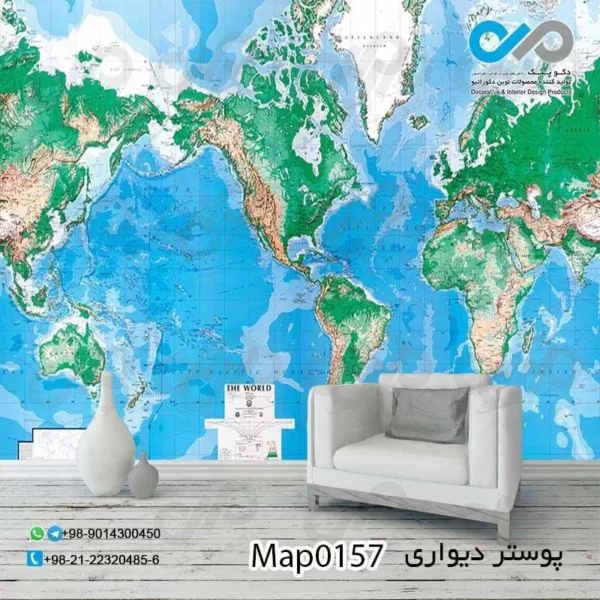 کاغذ-دیواری-دکوپیک-با-طرح-نقشه-جهان-کد-۰۱۵۷-نمایی-از-پوستر-دیواری-و-مبل