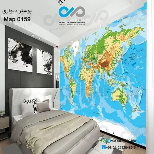 کاغذ-دیواری-دکوپیک-با-طرح-نقشه-جهان-کد-۰۱۵۹-نمایی-از-پوستر-دیواری-و-تختخواب