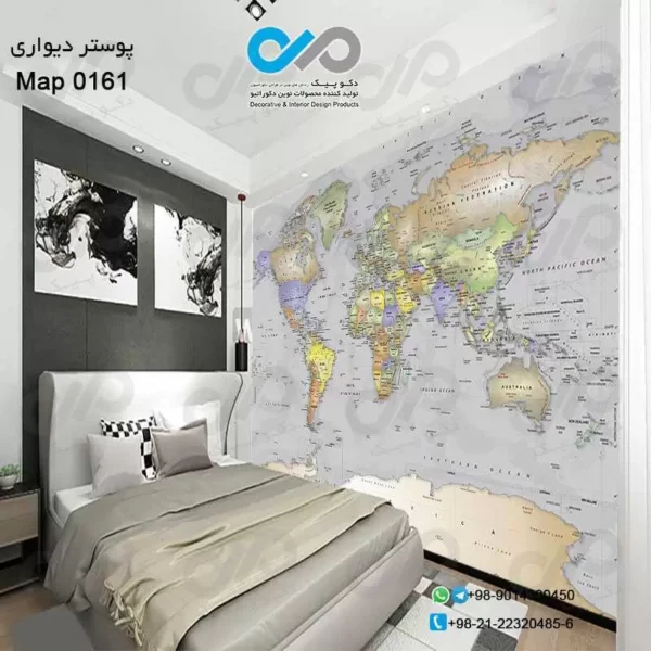 کاغذ-دیواری-دکوپیک-با-طرح-نقشه-جهان-کد-۰۱۶۱-نمایی-از-پوستر-دیواری-و-تختخواب