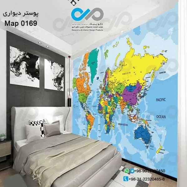 کاغذ دیواری با طرح نقشه جهان کد ۰۱۶۹ نمایی از کاغذ دیواری و تختخواب