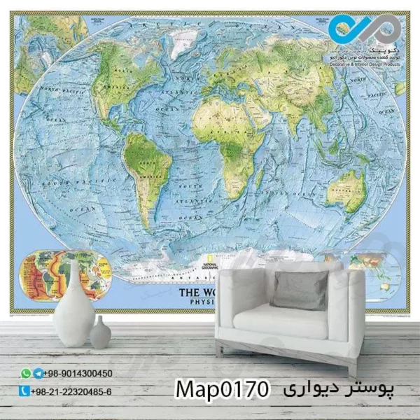 کاغذ دیواری با طرح نقشه جهان کد ۰۱۷۰ نمایی از کاغذ دیواری و مبل