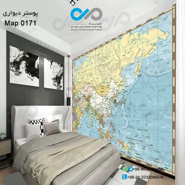 کاغذ دیواری با طرح نقشه جهان کد ۰۱۷۱ نمایی از کاغذ دیواری و تختخواب