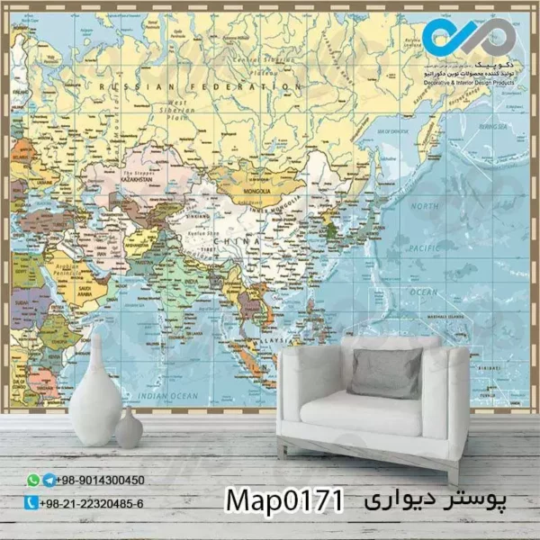 کاغذ دیواری با طرح نقشه جهان کد ۰۱۷۱ نمایی از کاغذ دیواری و مبل