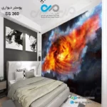 کاغذ دیواری تصویری اتاق خواب - طرح کهکشان چند رنگ - کد SS 360