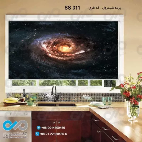 پرده شید رول آشپزخانه - طرح کهکشان چند رنگ - کدss311