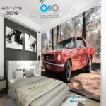 پوستر دیواری سه بعدی تصویری اتاق خواب با تصویر خودرو کلاسیک قرمز-جنگل-کدCC312