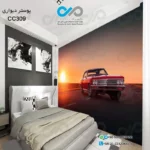 پوستر دیواری سه بعدی تصویری اتاق خواب با تصویر جاده-خودروکلاسیک-غروب-کدCC309
