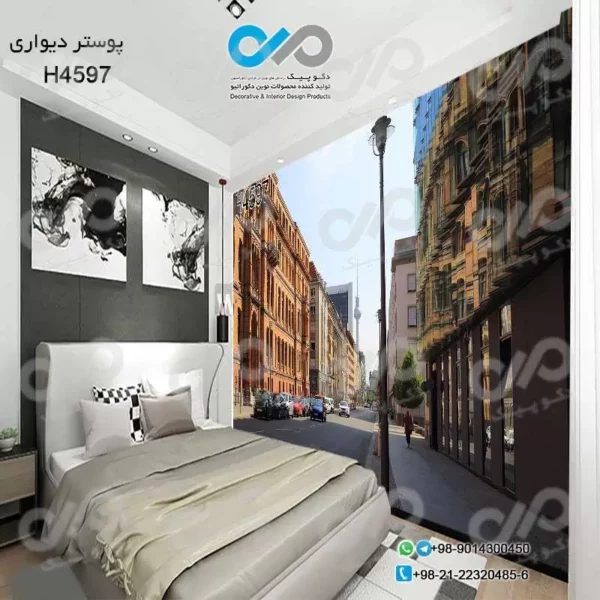 پوسترتصویری اتاق خواب با تصویر خیابان-خودروها-ساختمان های بلند-کد-H4597