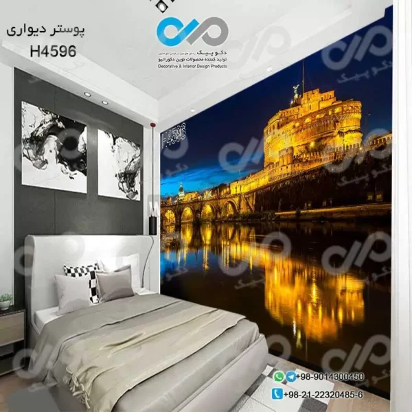 پوسترتصویری اتاق خواب با تصویر یک عمارت کنار رودخانه در شب-کد-H4596