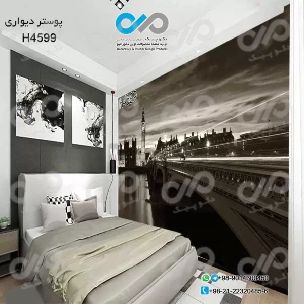 پوسترتصویری اتاق خواب با تصویر پل -ساختمان-شب-کد-H4599