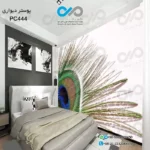 پوستر تصویری اتاق خواب با تصویر قسمتی از پرطاووس کدPC444