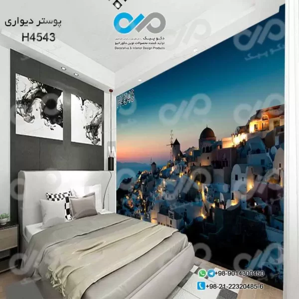 پوستردیواری اتاق خواب تصویری با تصویرروستای کناردریا-شب -کد-H4543