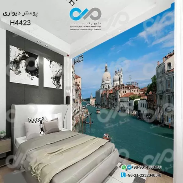 پوسترتصویری دیواری اتاق خواب با تصویررودخانه کنارخانها -قایق-کد-H4423