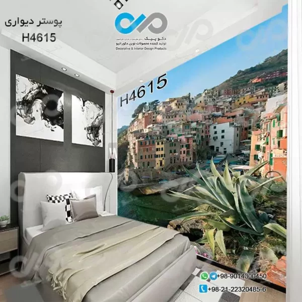 پوستر دیواری تصویری اتاق خواب با تصویر-رودخانه-خانه های کوهستانی-کدH4615