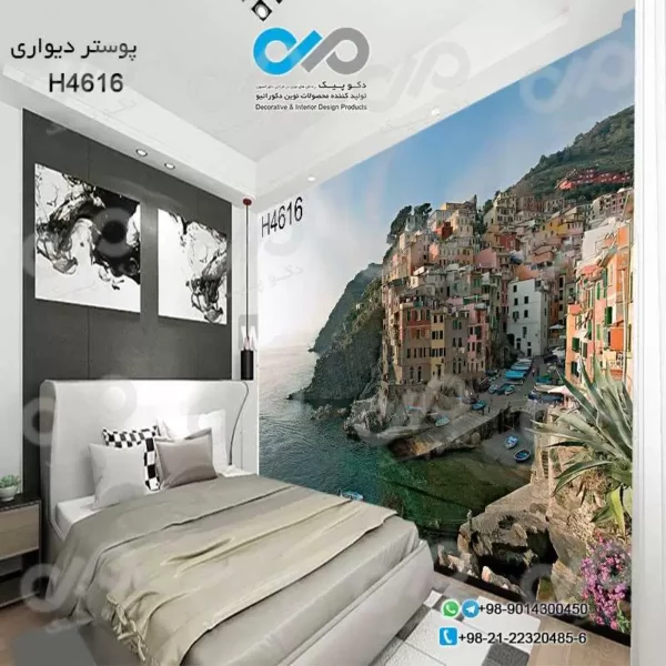 پوستر دیواری تصویری اتاق خواب با تصویر-دریا-خانه های کوهستانی-کدH4616