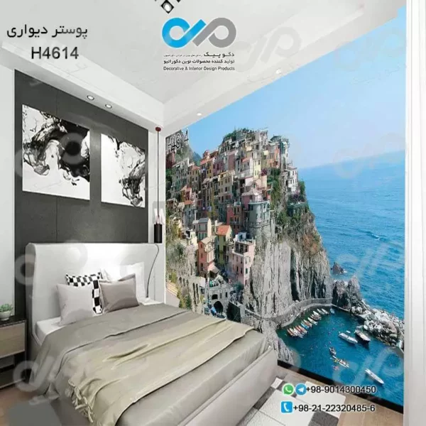پوستر دیواری تصویری اتاق خواب با تصویر-دریا-خانه های کوهستانی-قایق-کدH4614