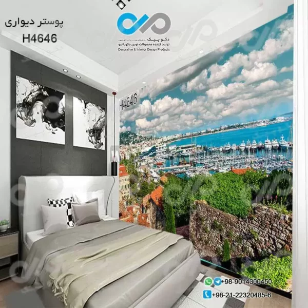 پوستردیواری تصویری اتاق خواب با تصویرروستای ساحلی-کدH4646