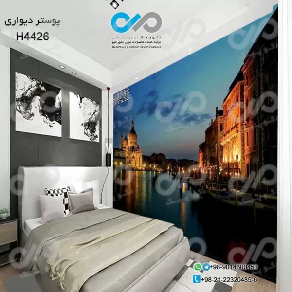 پوسترتصویری دیواری اتاق خواب-با تصویررودخانه بین خانها-شب -کد-H4426