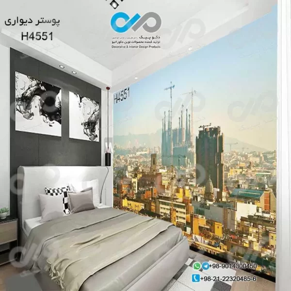 پوستردیواری تصویری اتاق خواب باتصویرنمایی دور از شهر-کد-H4551
