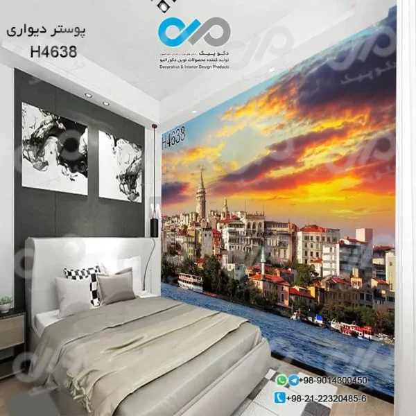 پوستردیواری تصویری اتاق خواب با تصویرساختمان های کنار دریا-کدH4638