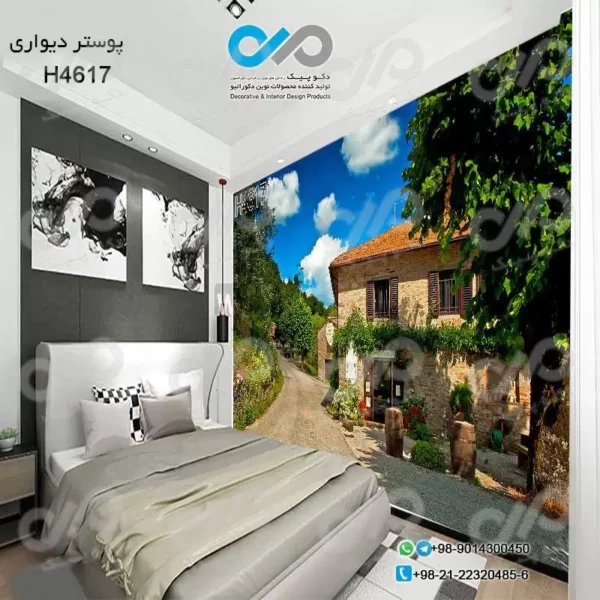 پوستر دیواری تصویری اتاق خواب با تصویر-خانه باغ-کدH4617