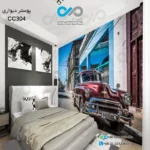 پوستر دیواری تصویری اتاق خواب با تصویرخودرو کلاسیک زرشکی- کدCC304