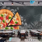 پوستر دیواری تصویری رستوران تصویر پیتزا-کدFF337