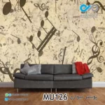 پوستر دیواری تصویر پذیرایی-تصویر نوت های موسیقی - کدMU126