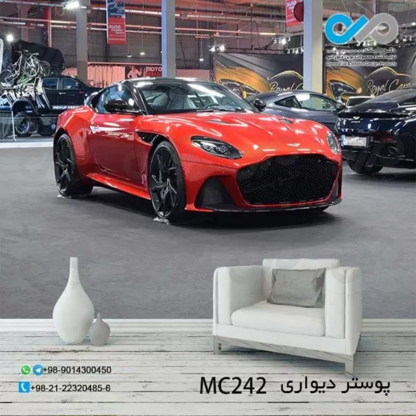 پوستر دیواری تصویری پذیرایی با تصویرخودرو مدرن قرمز- کدMC242