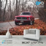 پوستر دیواری تصویری پذیرایی با تصویرخودرو مدرن قرمزکنارجنگل- کدMC247