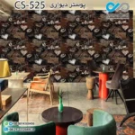 پوستر سه بعدی تصویری کافه با وکتور قهوه - کد-CS525