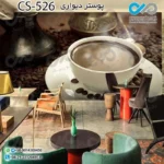 پوستر سه بعدی تصویری کافه با تصویرقهوه- کد-CS526